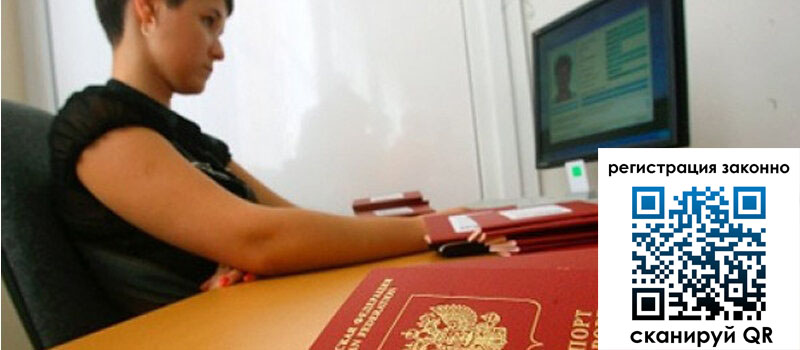 форма 3 в Шали форма 3 в Шали